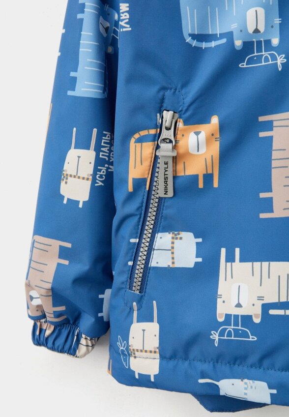 Костюм утепленный Nikastyle