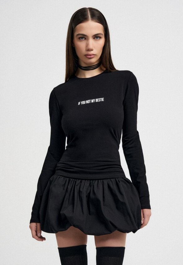 Лонгслив Твое