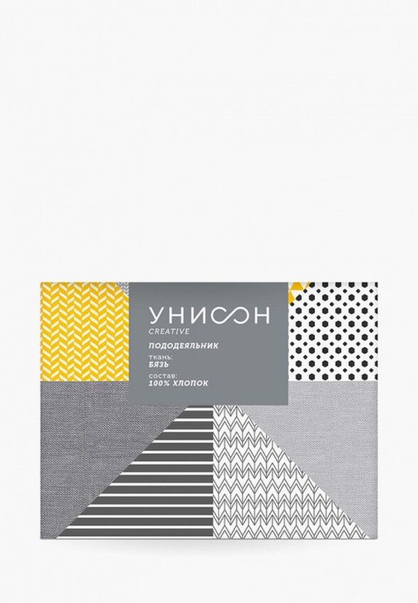 Пододеяльник 2-спальный Унисон