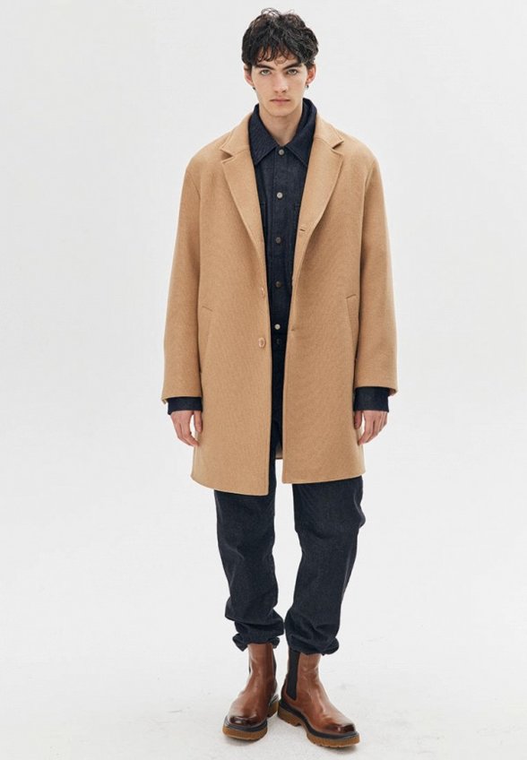 Пальто однобортное All We Need