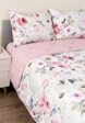 Постельное белье Семейное Siberia Home2  - превью