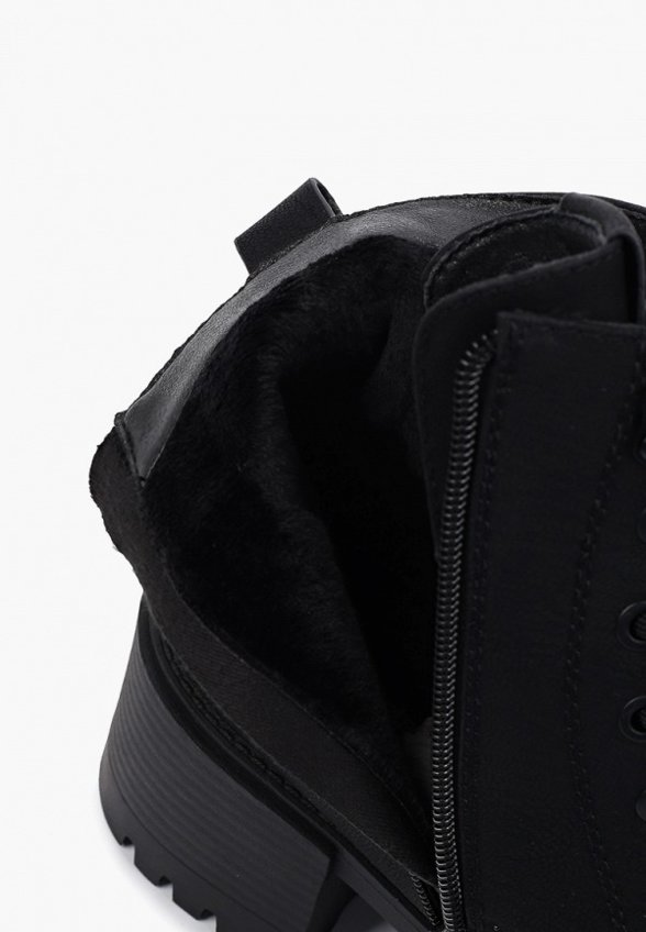 Ботильоны Betsy