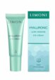 Крем для кожи вокруг глаз Limoni3  - превью