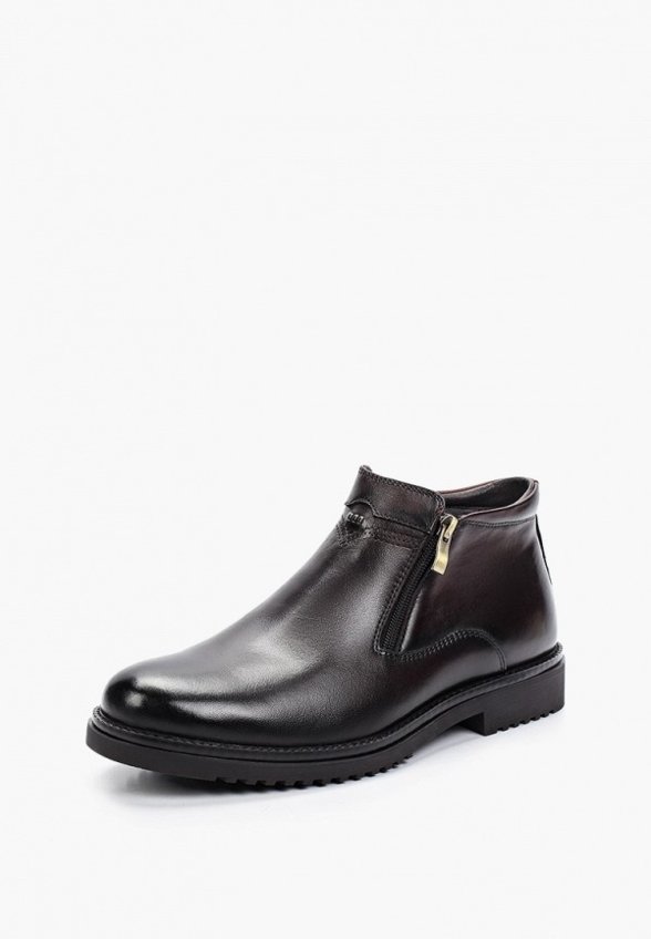 Ботинки Abricot