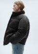 Пуховик Mango5  - превью