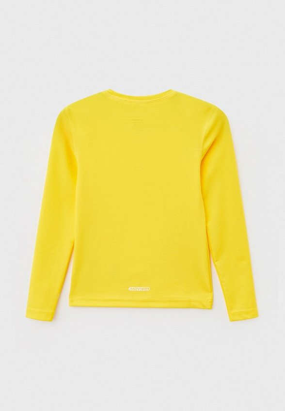 Лонгслив компрессионный Demix