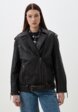 Куртка кожаная Снежная Королева1  - превью