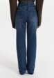 Джинсы Love Republic3  - превью