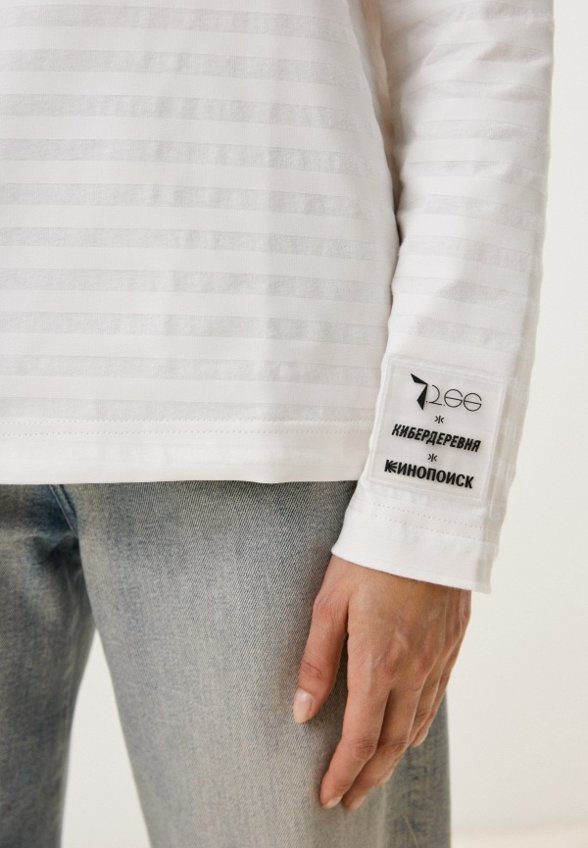 Лонгслив 7.2.66