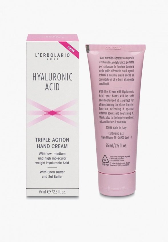 Крем для рук L'Erbolario