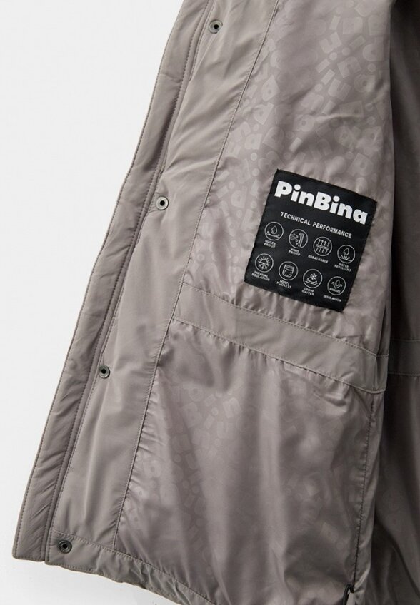 Куртка утепленная PinBina