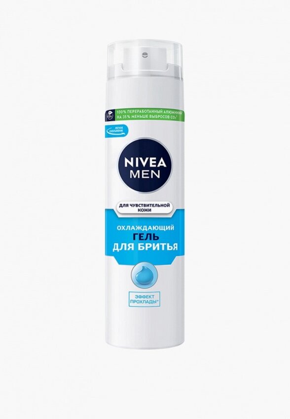 Гель для бритья Nivea Men