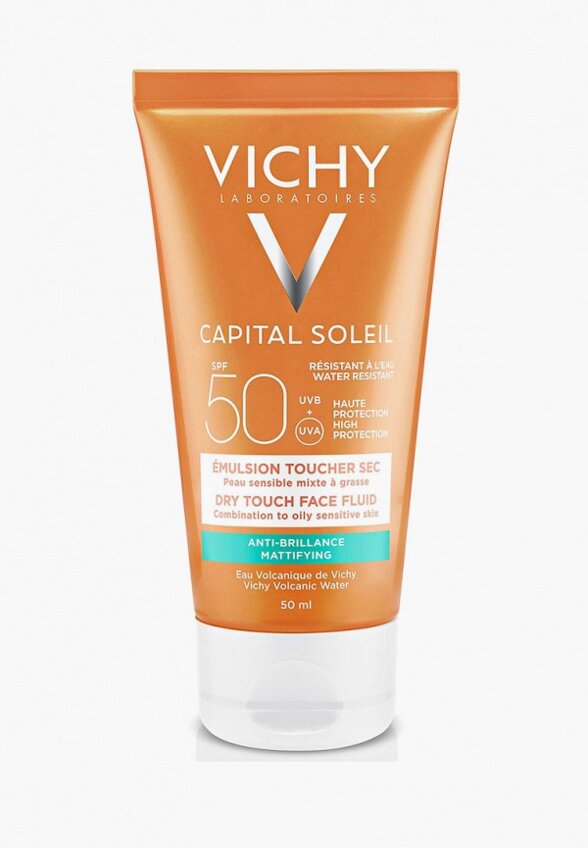 Флюид для лица солнцезащитный Vichy