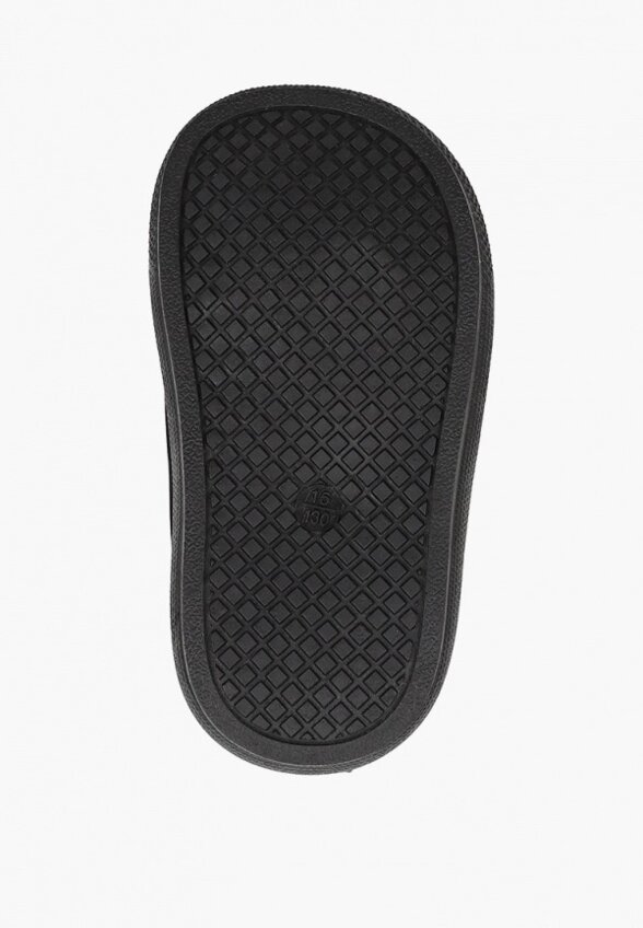 Ботинки Капитошка