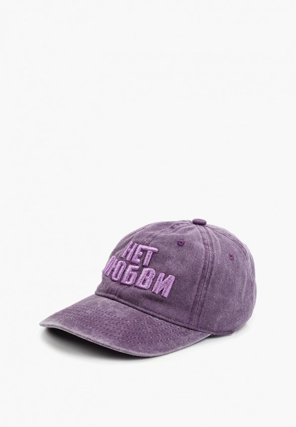 Бейсболка 7.2.66