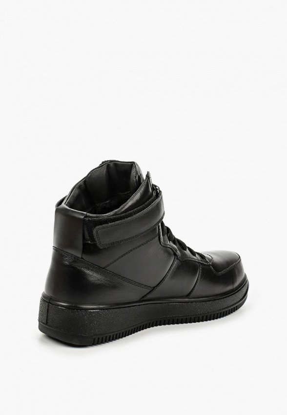 Кеды Ralf Ringer