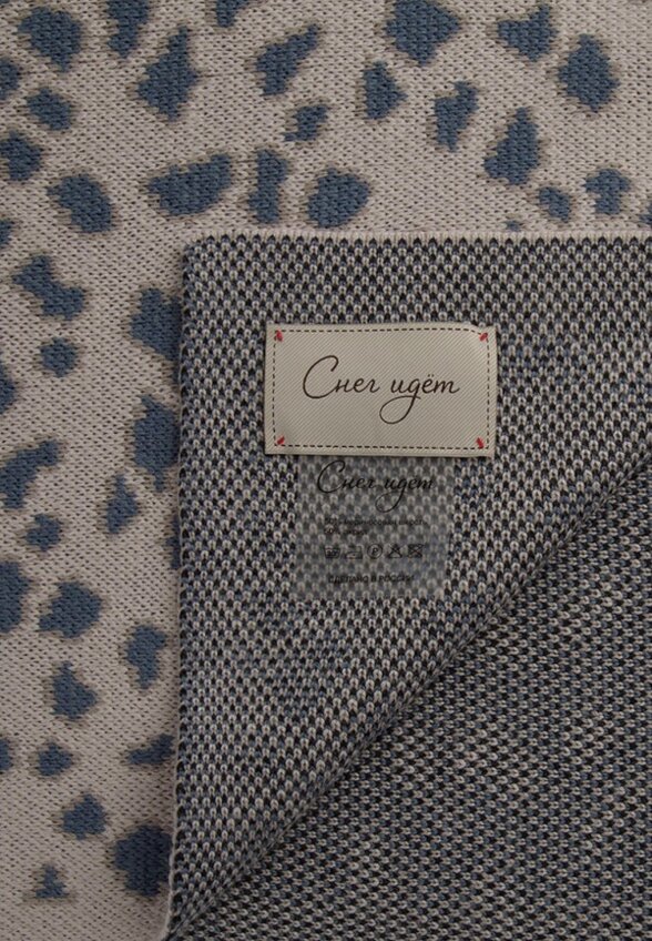 Плед Снег Идёт