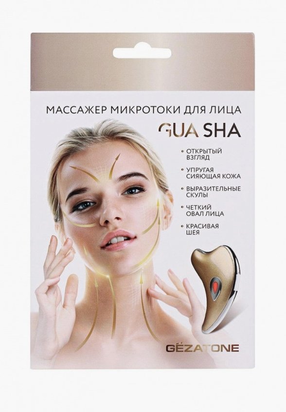 Массажер для лица Gezatone