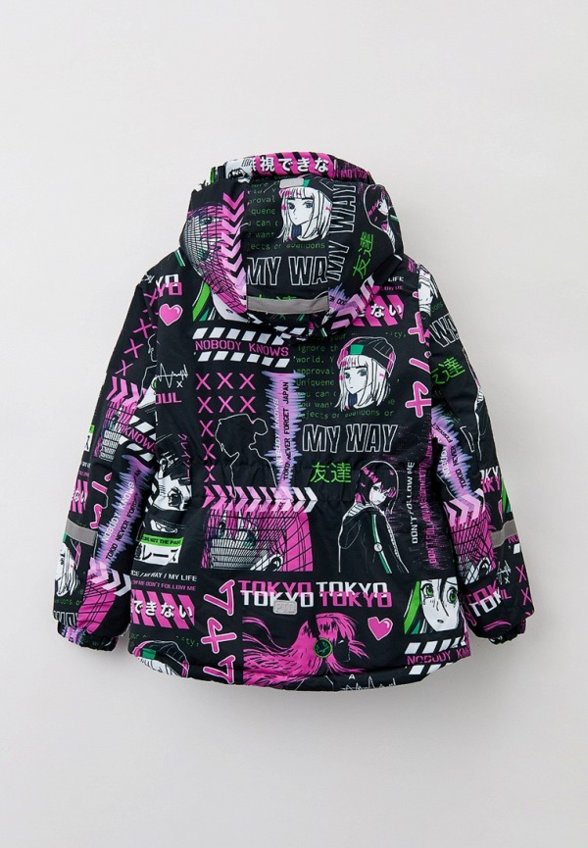 Костюм утепленный PlayToday