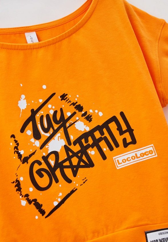 Футболка Locoloco All For Junior