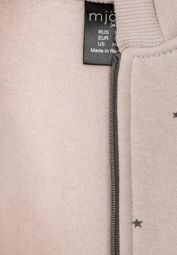 Комбинезон Mjolk