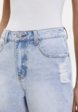 Шорты джинсовые Charmstore5  - превью