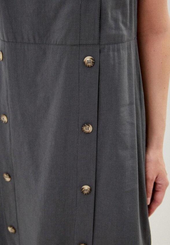 Сарафан Helmidge