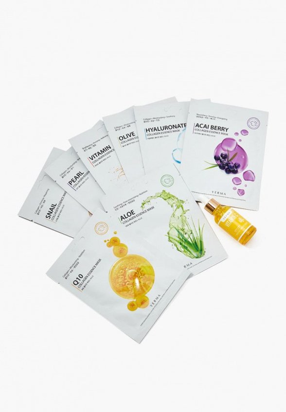 Набор для ухода за лицом Yerma