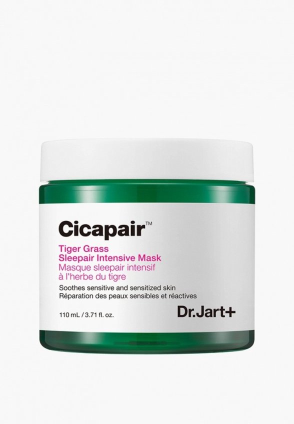 Маска для лица ночная Dr.Jart+