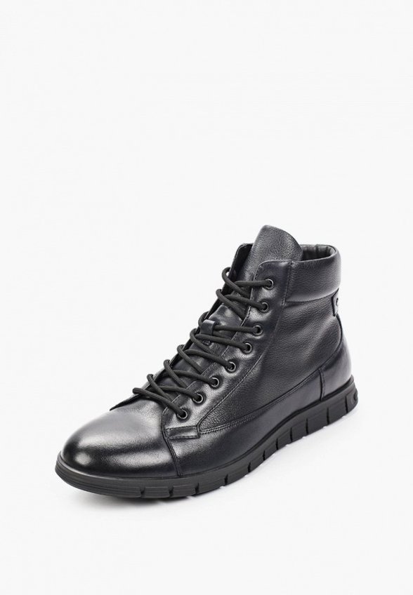 Ботинки Abricot