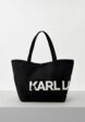 Сумка Karl Lagerfeld1  - превью