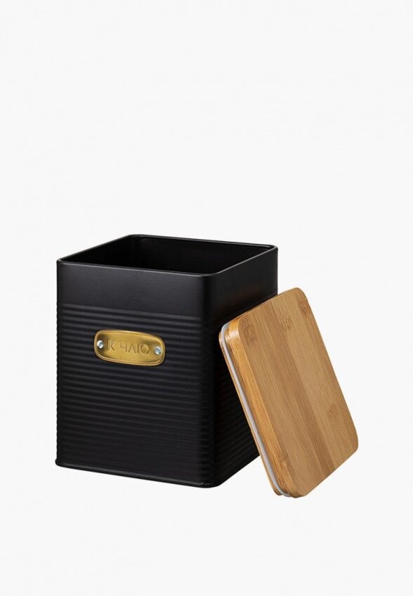 Банка для хранения Smart Solutions