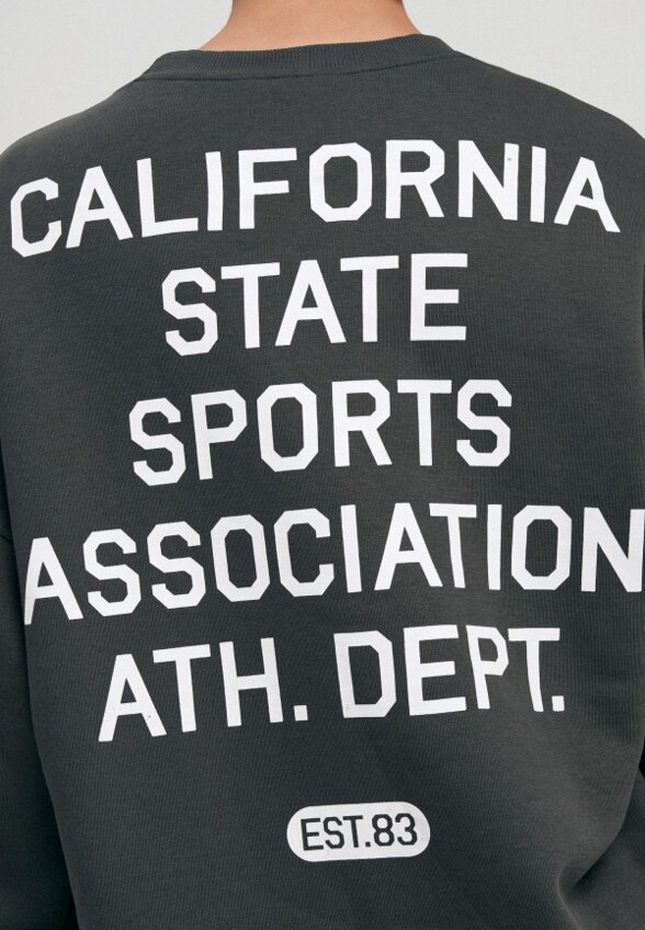 Свитшот Твое