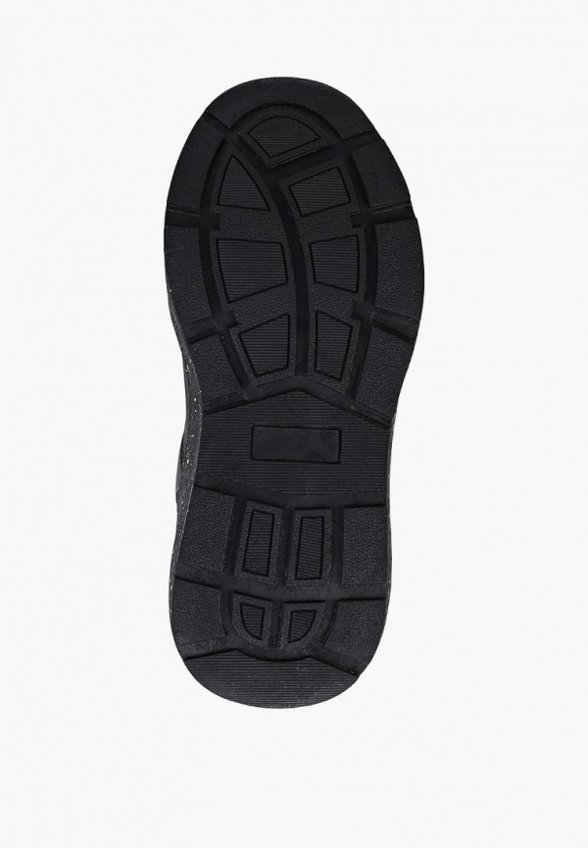 Ботинки Mursu