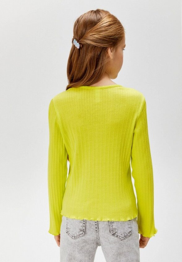 Лонгслив Acoola