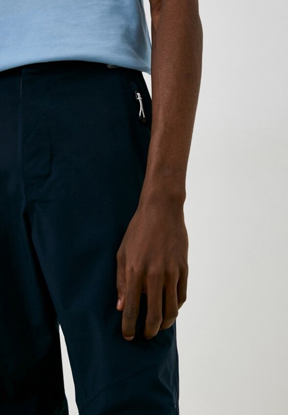 Брюки спортивные Regatta