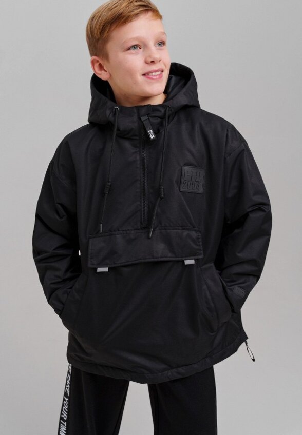 Куртка утепленная PlayToday
