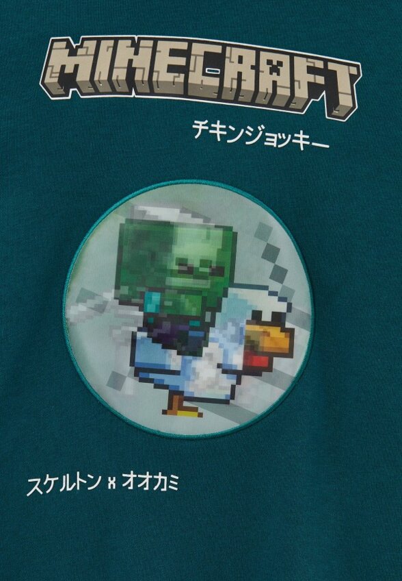 Худи Marks & Spencer