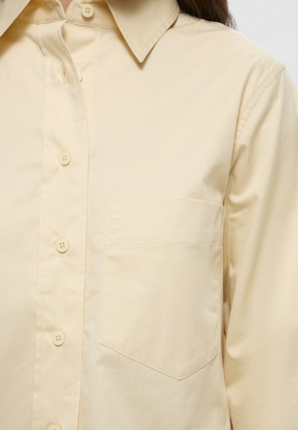 Рубашка Closed