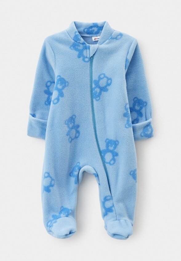 Комбинезон Youlala