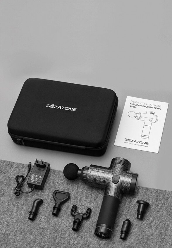Массажер для тела Gezatone