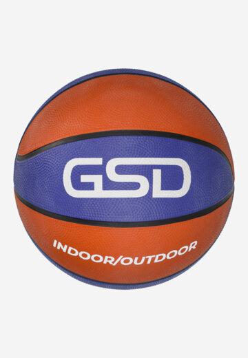 Мяч баскетбольный GSD, Коричневый