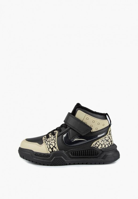 Ботинки Kapika