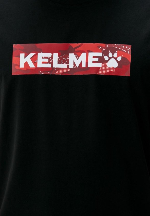 Футболка домашняя Kelme