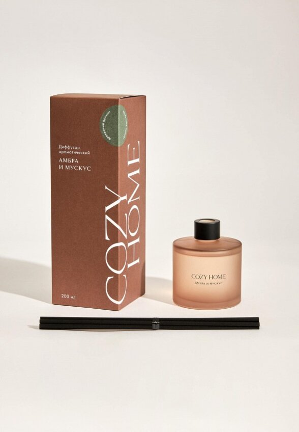 Аромадиффузор Cozy Home