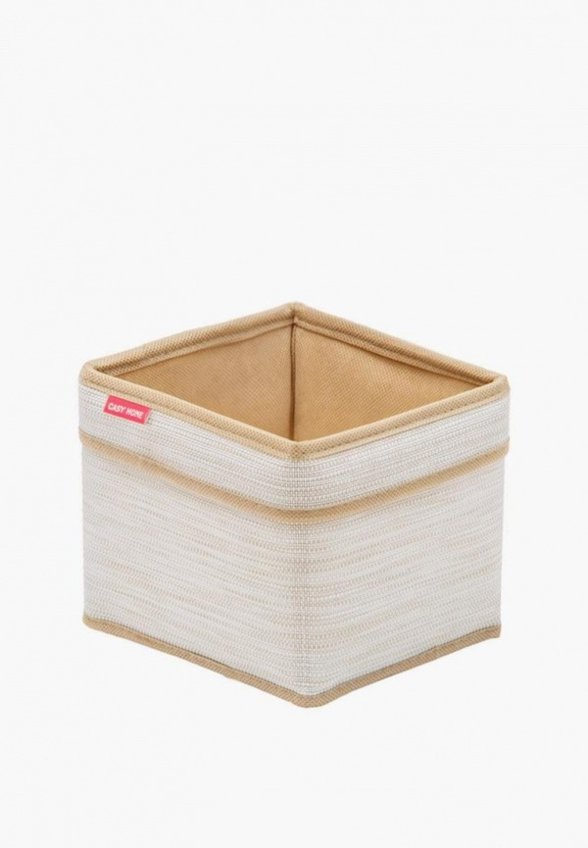 Корзина Casy Home