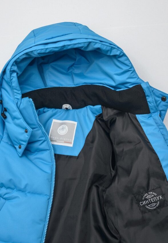 Костюм утепленный Orso Bianco