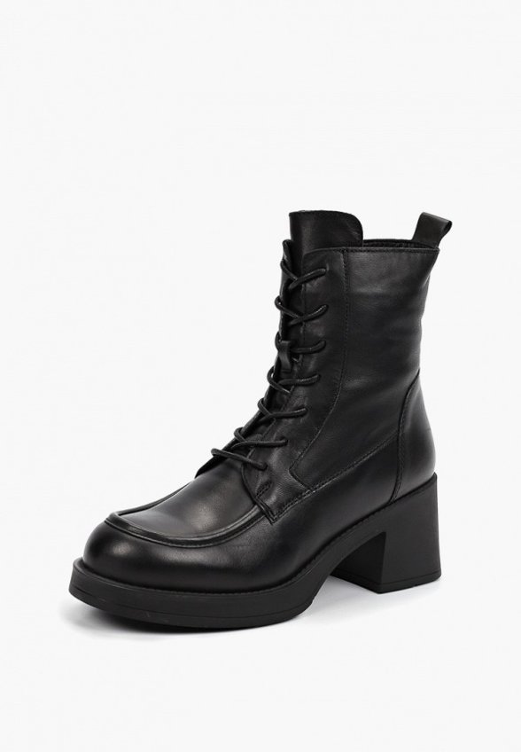 Ботильоны Valley