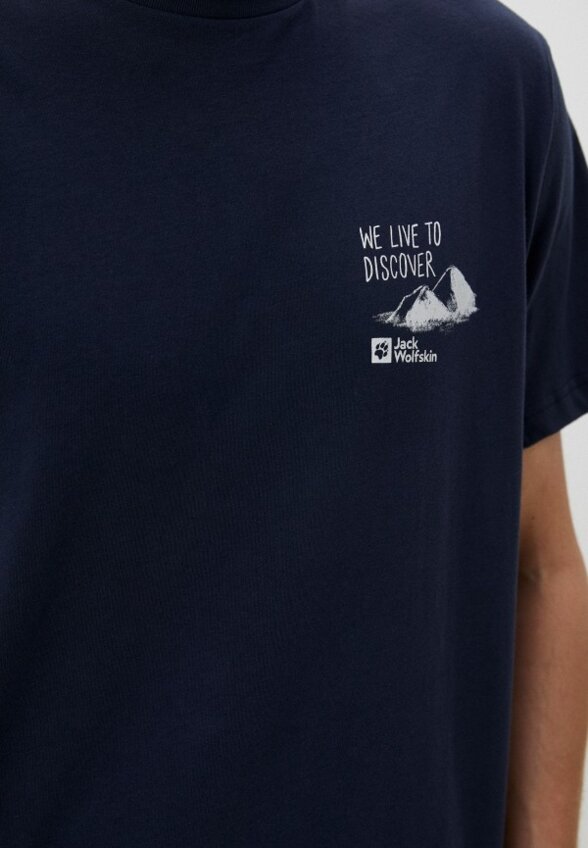 Футболка Jack Wolfskin