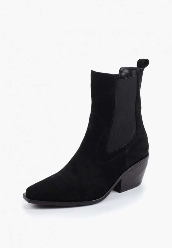 Ботильоны Lusavou